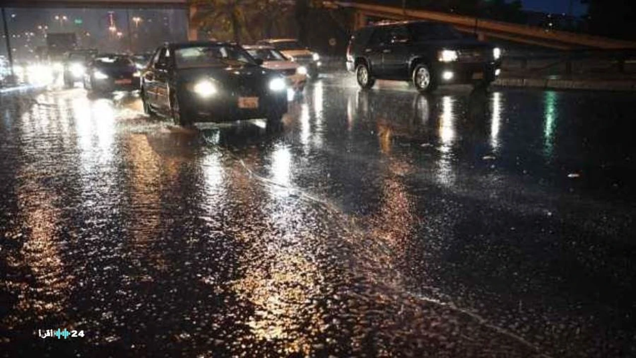 تحذير الأرصاد من أمطار وانخفاض درجات الحرارة خلال الساعات المقبلة في البلاد